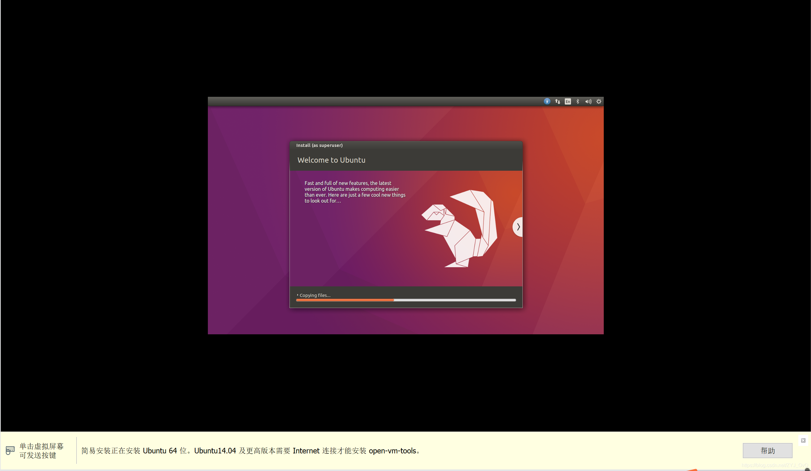 ubuntu 配置apt源_ubuntu 配置apt源_yum源配置