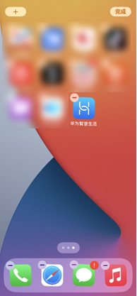 华为安卓8.0哪个版本省电-华为安卓 8.0 版本省电效果大揭秘，EMUI8.1.0 版本更胜一筹