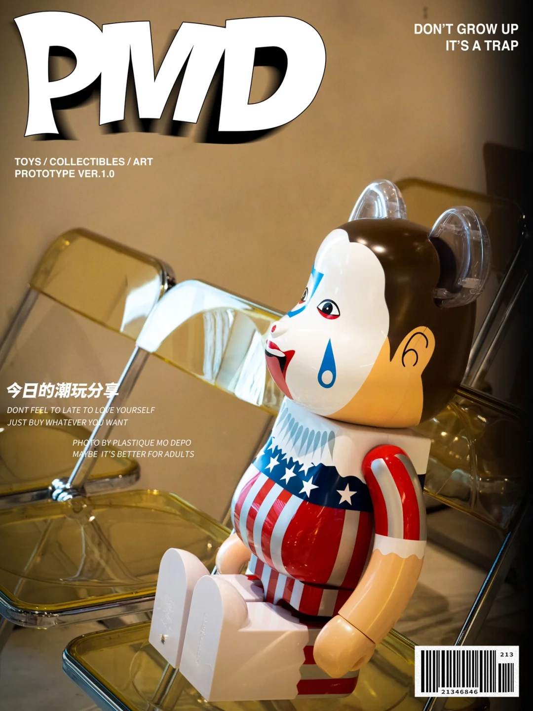 mapinfo12序列号_序列号查询_序列号查询苹果官网