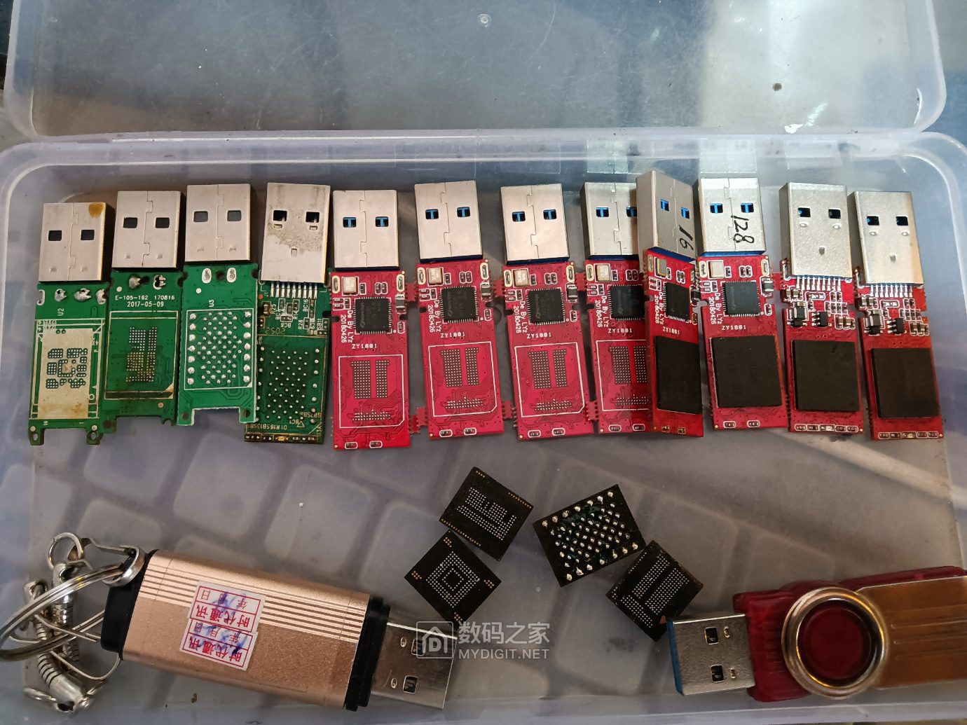 如何拯救移动u盘文件-U盘 文件打不开？别急，这些方法或许能帮你找回