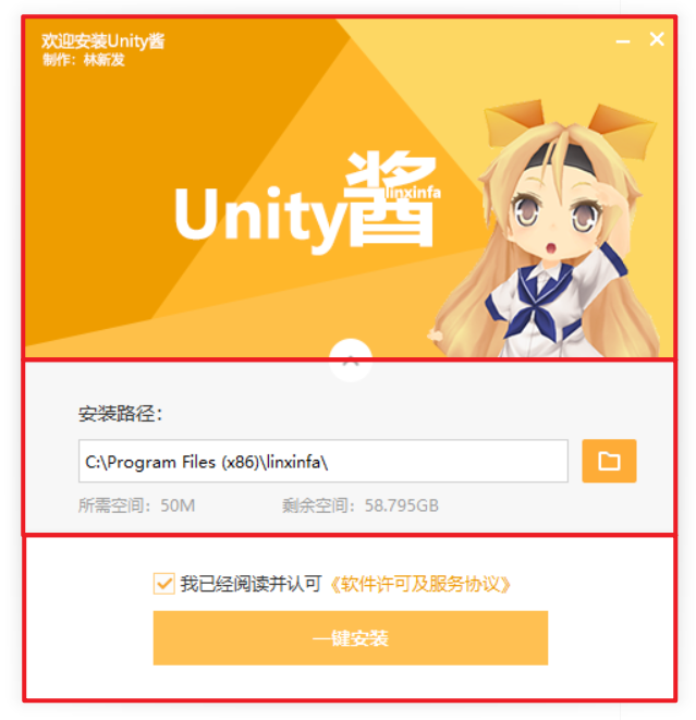 setup.exe无法找到入口-电脑软件安装出错，setup.exe 文件失踪，急坏用户