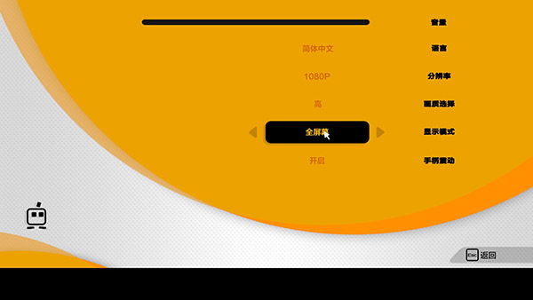 无法找到入口如何修复_setup.exe无法找到入口_setup无法找到入口