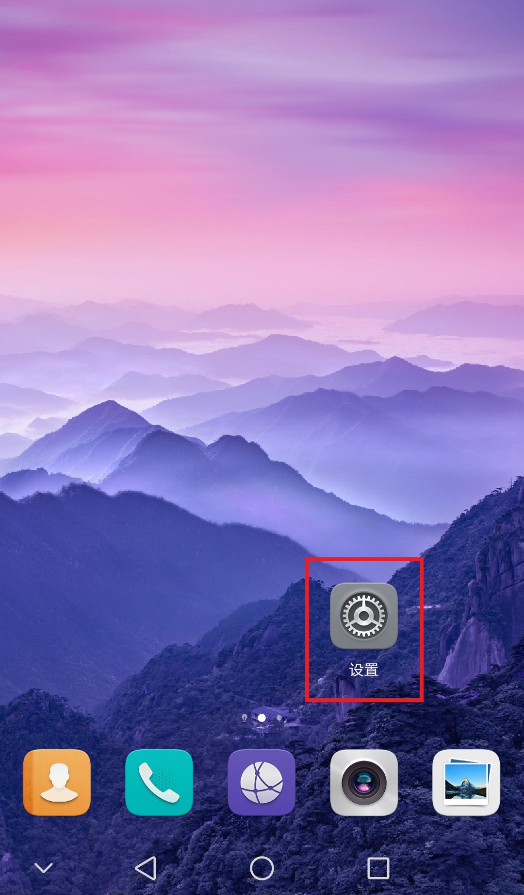 手机bootp-手机 bootp 是什么？它能帮你强制开机，但也可能让你丢失数据