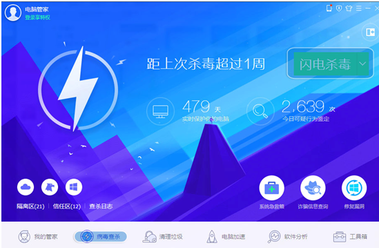 游戏缺少xlive.dll-游戏玩家的噩梦：缺少 xlive.dll 文件，如何解决？