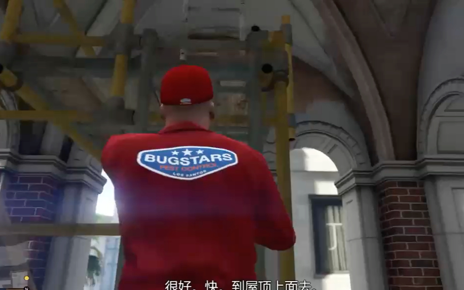 gta5显示乱码-GTA5 游戏乱码问题让玩家心情从巅峰跌到谷底