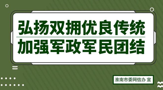 乐至县任命公示_乐至县干部任前公示_乐至常务副县长