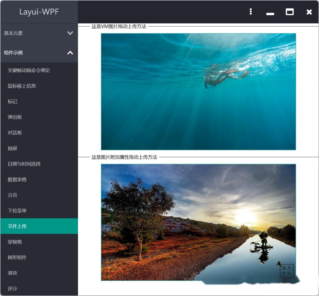 richtextbox wpf-RichTextBox 在 WPF 中的爱恨情仇：复杂配置与惊艳效果