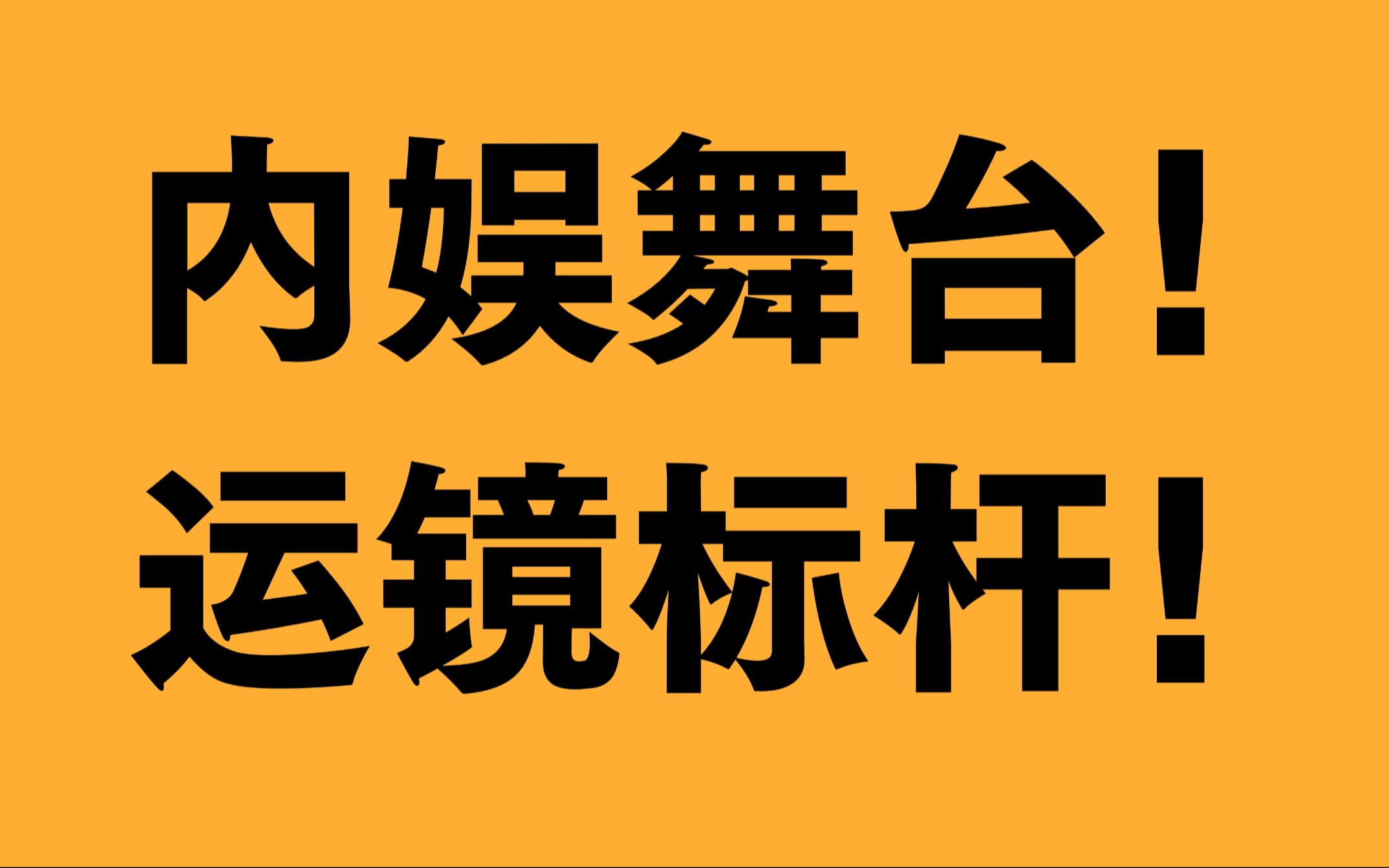 西软软件股份有限公司怎么样_西软软件股份有限公司官网_西软科技有限公司