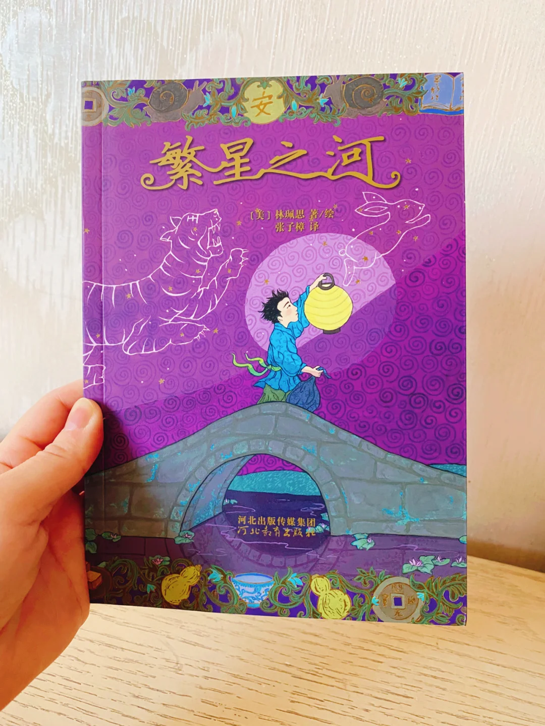 图书登记室借书表怎么填_图书室借书登记表_图书登记室借书表格模板