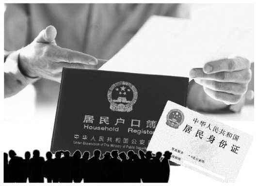 江苏身份证号码和真实姓名_江苏身份证号码大全集_江苏身份证号码和姓名大全