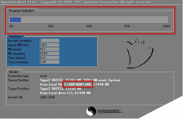 ghost后d盘不见了_ghost将d盘数据覆盖了_d盘被做系统文件怎么恢复