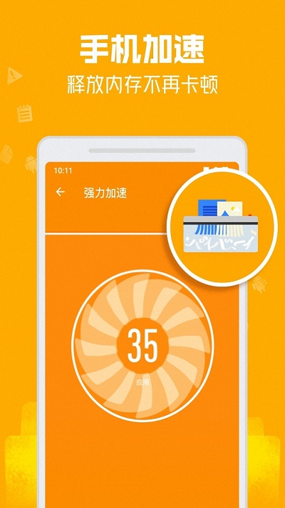 mapinfo11.0汉化补丁_汉化补丁怎么安装到游戏里面_汉化补丁下载