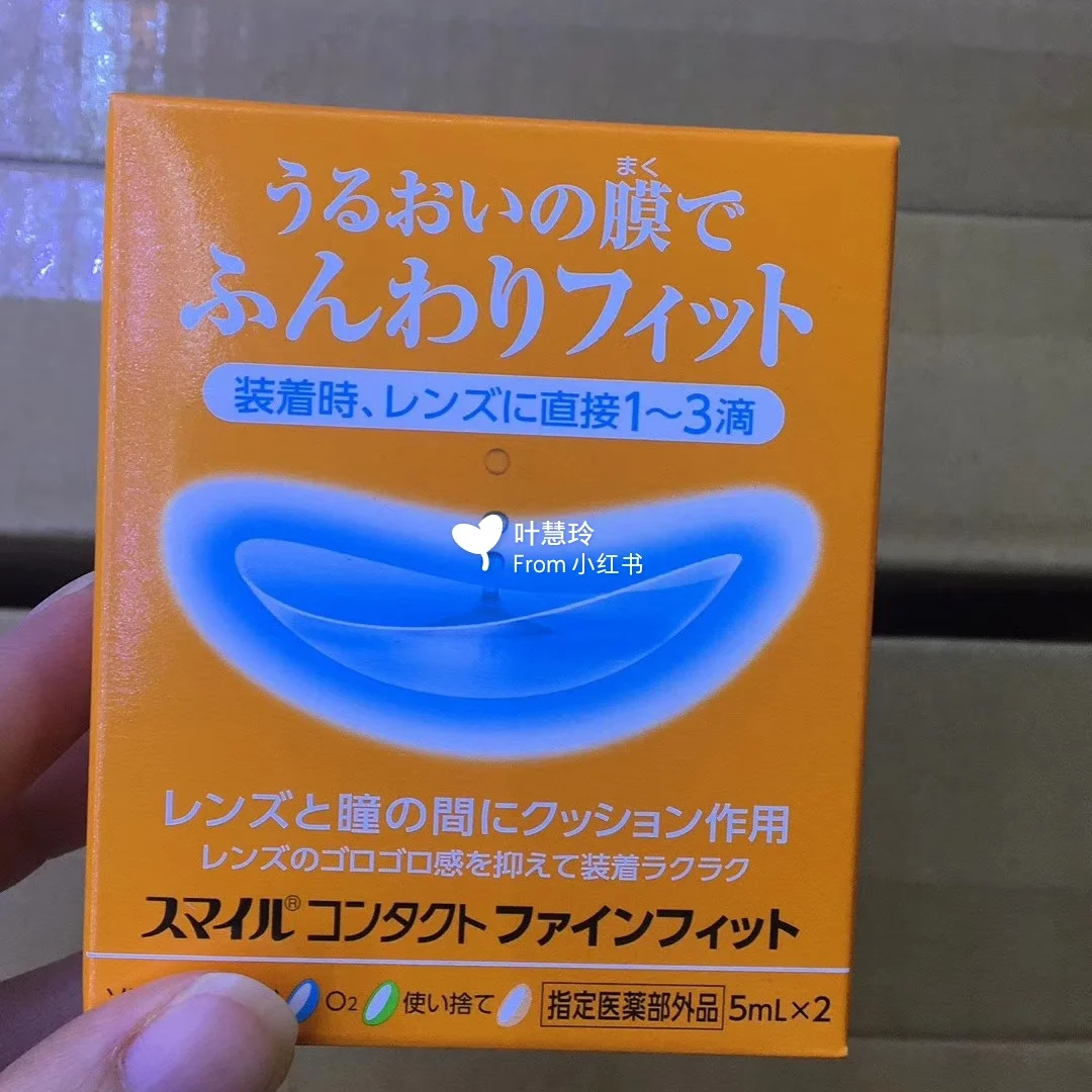 原版《山海经》原文_原版周公解梦_mac os x lion 原版