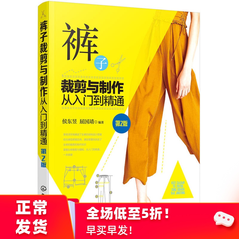 地图制作路线图_mapinfo 地图怎么制作_地图制作方法