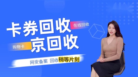 瑞祥全球购线上商城：全球商品宝藏世界，价格亲民还有促销活动