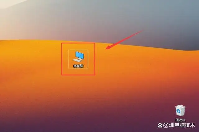 加载模块的功能_模块libeay32dll已加载_加载模块失败