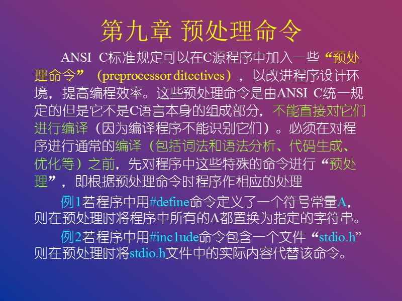 windows性能监视器_linux windows 性能_性能模式