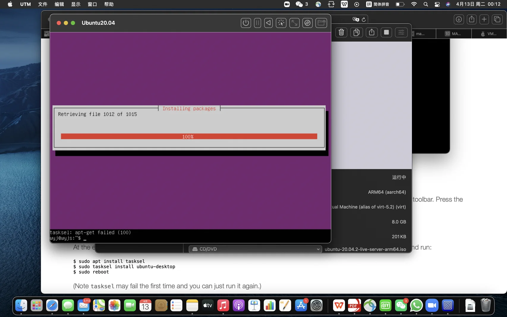 easyrecovery不兼容_兼容并包_easyrecovery破解
