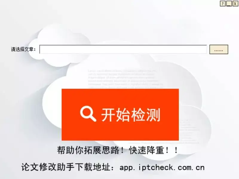 文件助手的信息怎么恢复_文件助手恢复出厂设置_文件助手文件怎么恢复
