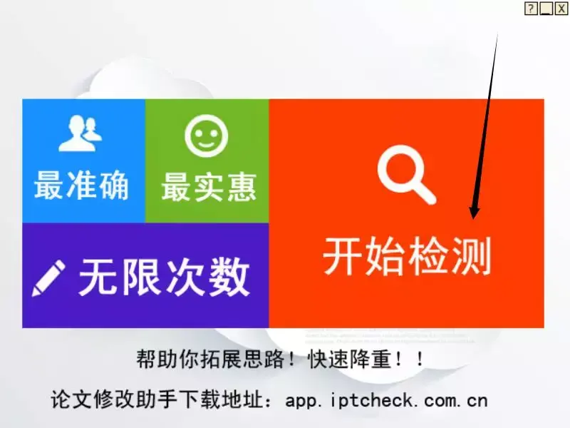 文件助手的信息怎么恢复_文件助手恢复出厂设置_文件助手文件怎么恢复