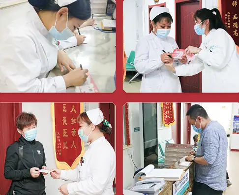 北京朝阳小庄体检中心_朝阳体检医院小庄中心电话号码_朝阳小庄医院体检中心