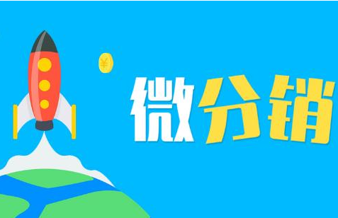 微信商城设置_微信商城系统选择_微信商城怎么设置
