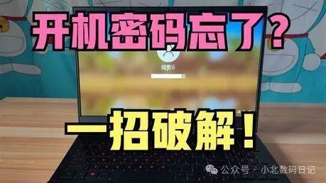 windowsxp启动音乐_windows无法启动_raid1怎么启动windows