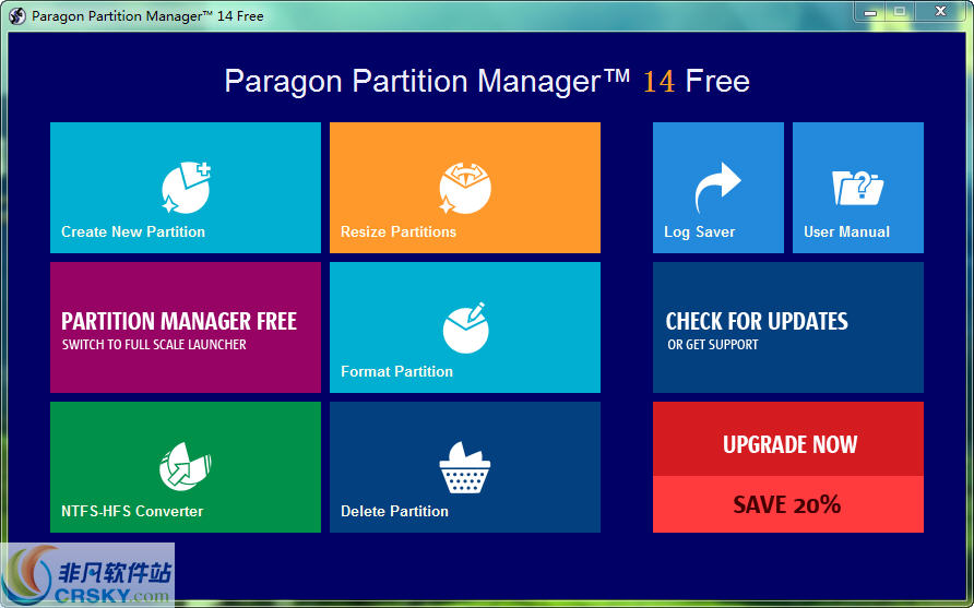 硬盘分区魔术师 下载_魔术分区软件_魔术分区大师可以调整分区