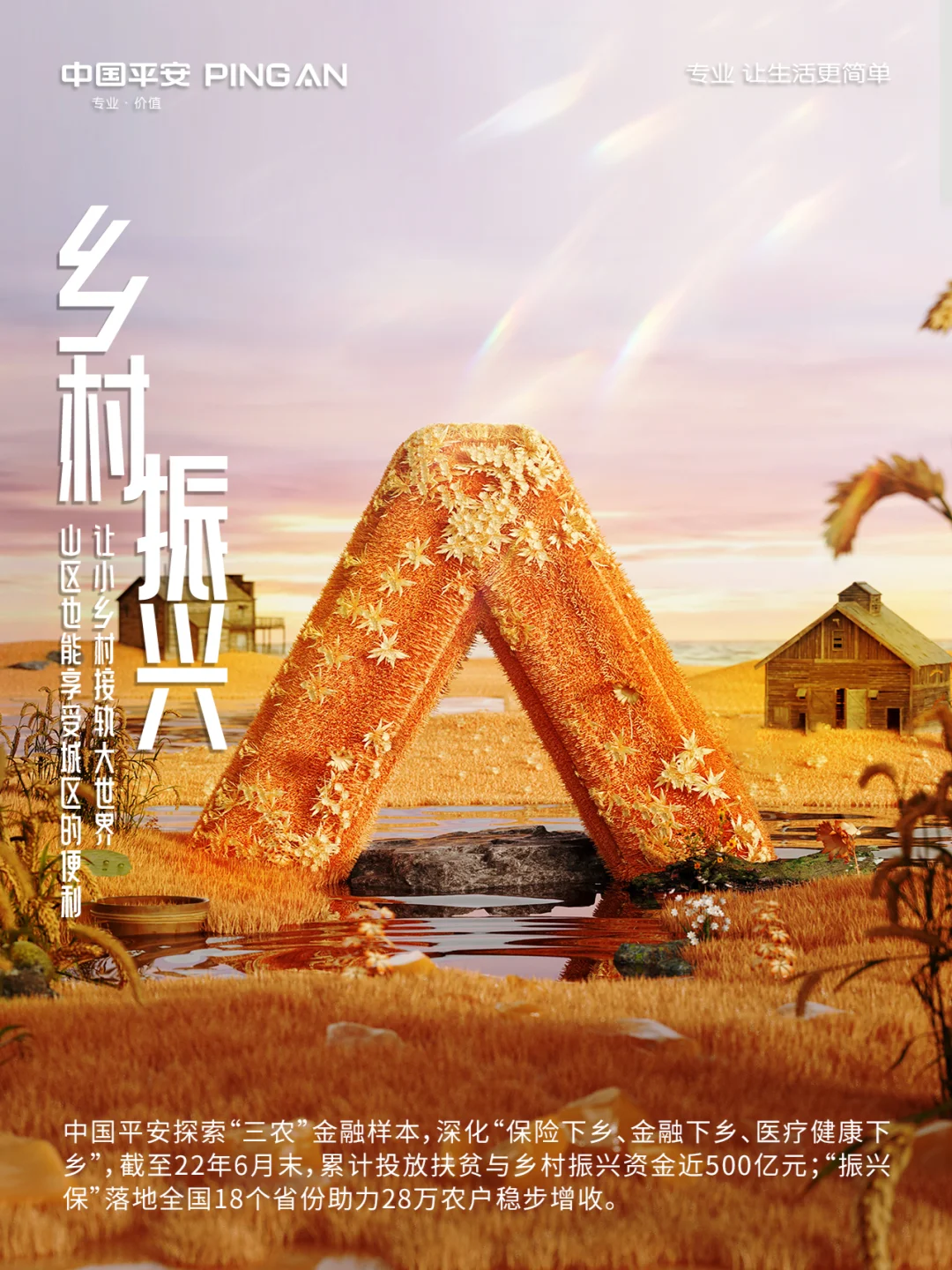 科三电子监考原理_c1科目二电子监考原理_科目二电子监考原理