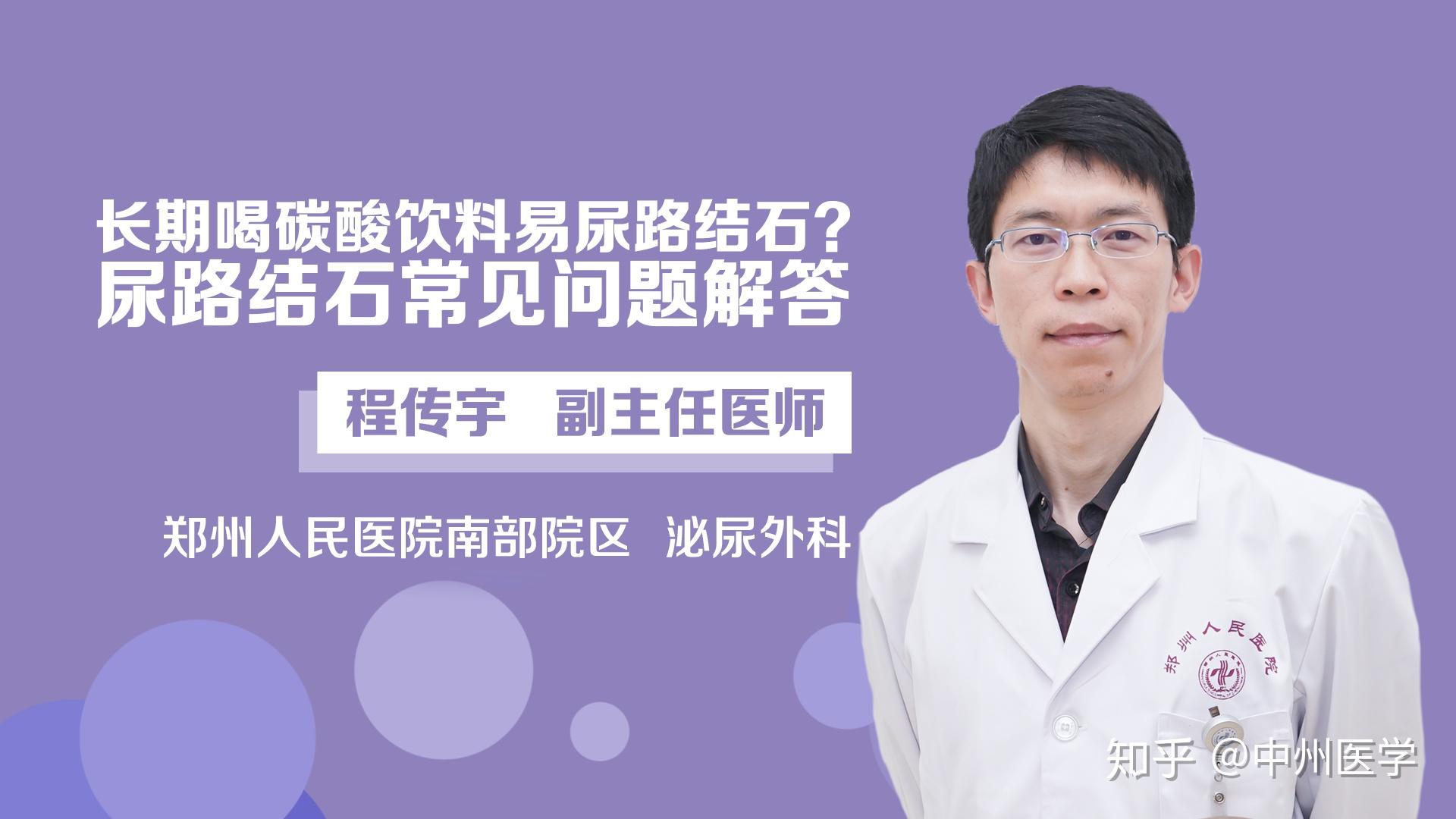 手术后肛门失禁-一次手术，让我失去了肛门的控制，生活尊严何去何从？