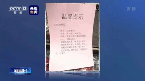 电脑病毒到底是什么_什么是电脑病毒_电脑病毒是什么程序