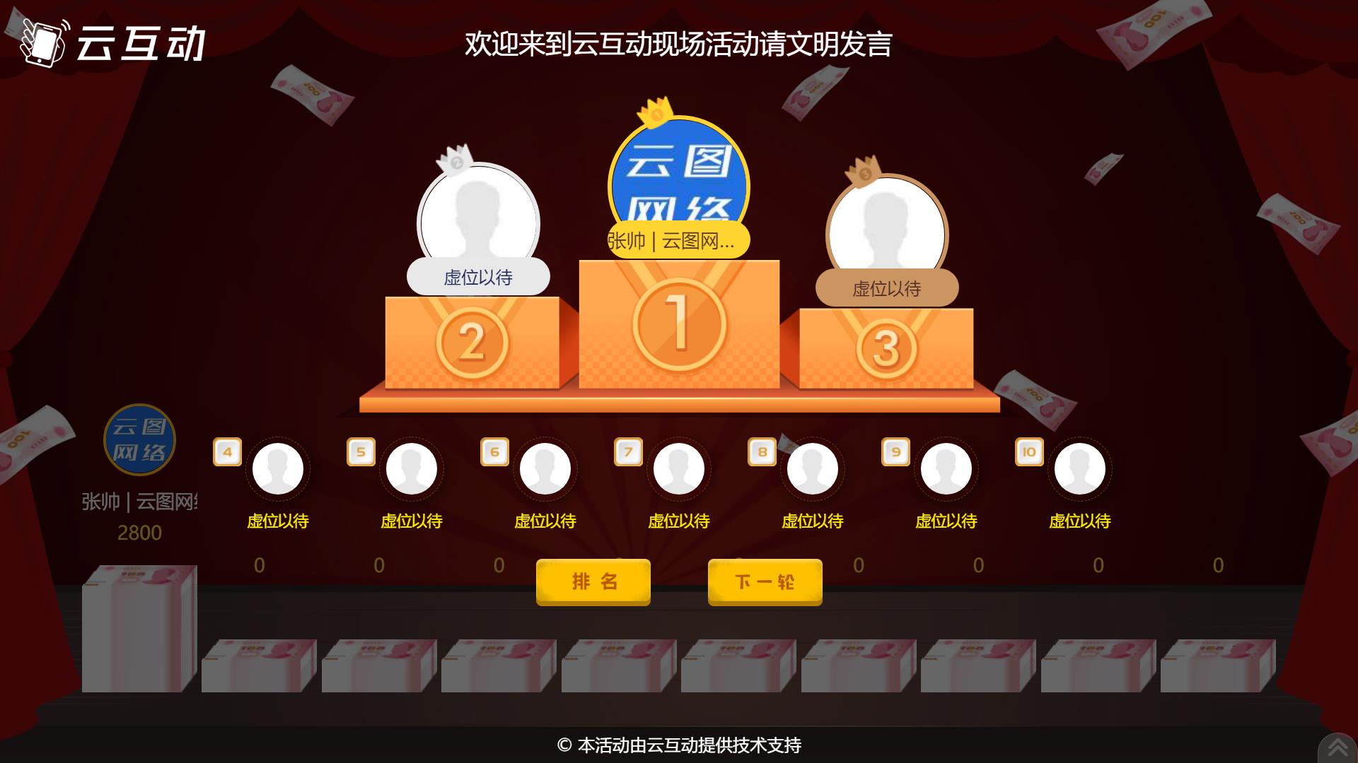 wps怎么删除行_jqgrid 删除行_excel批量删除行