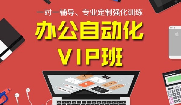 wps怎么删除行_jqgrid 删除行_excel批量删除行