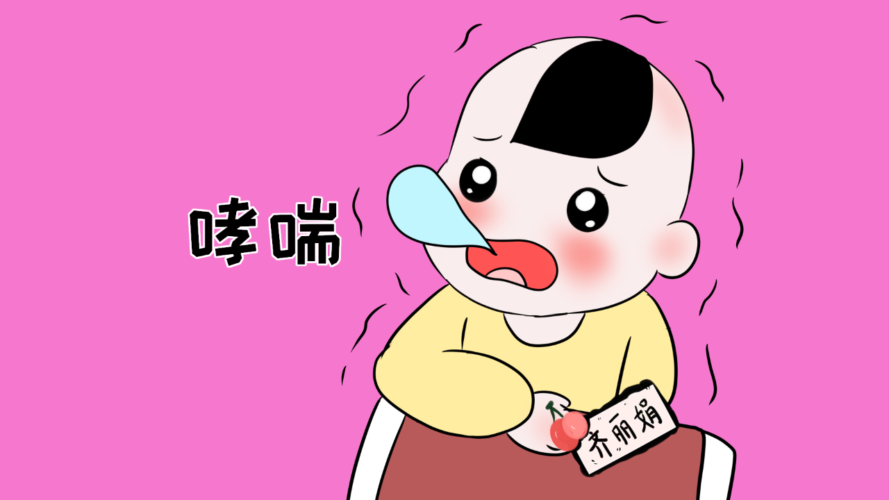 咳嗽性变异哮喘儿童_小孩咳嗽变异性哮喘症状_咳嗽变异哮喘症状小孩性传染吗