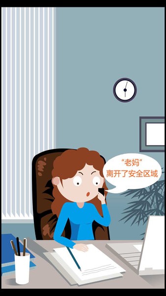 netspeedguardtip.exe_netspeedguardtip.exe_netspeedguardtip.exe