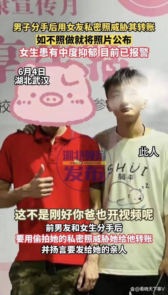 用姓名身份证号查照片_输入姓名身份证号查照片_有照片和姓名查身份证