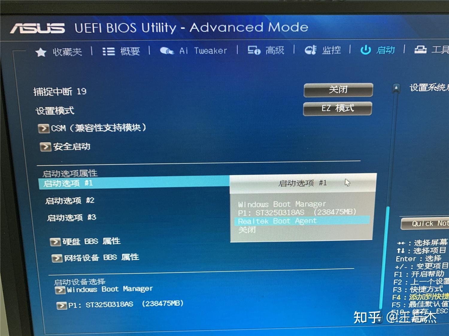 1769 boot dhcp_1769 boot dhcp_1769 boot dhcp