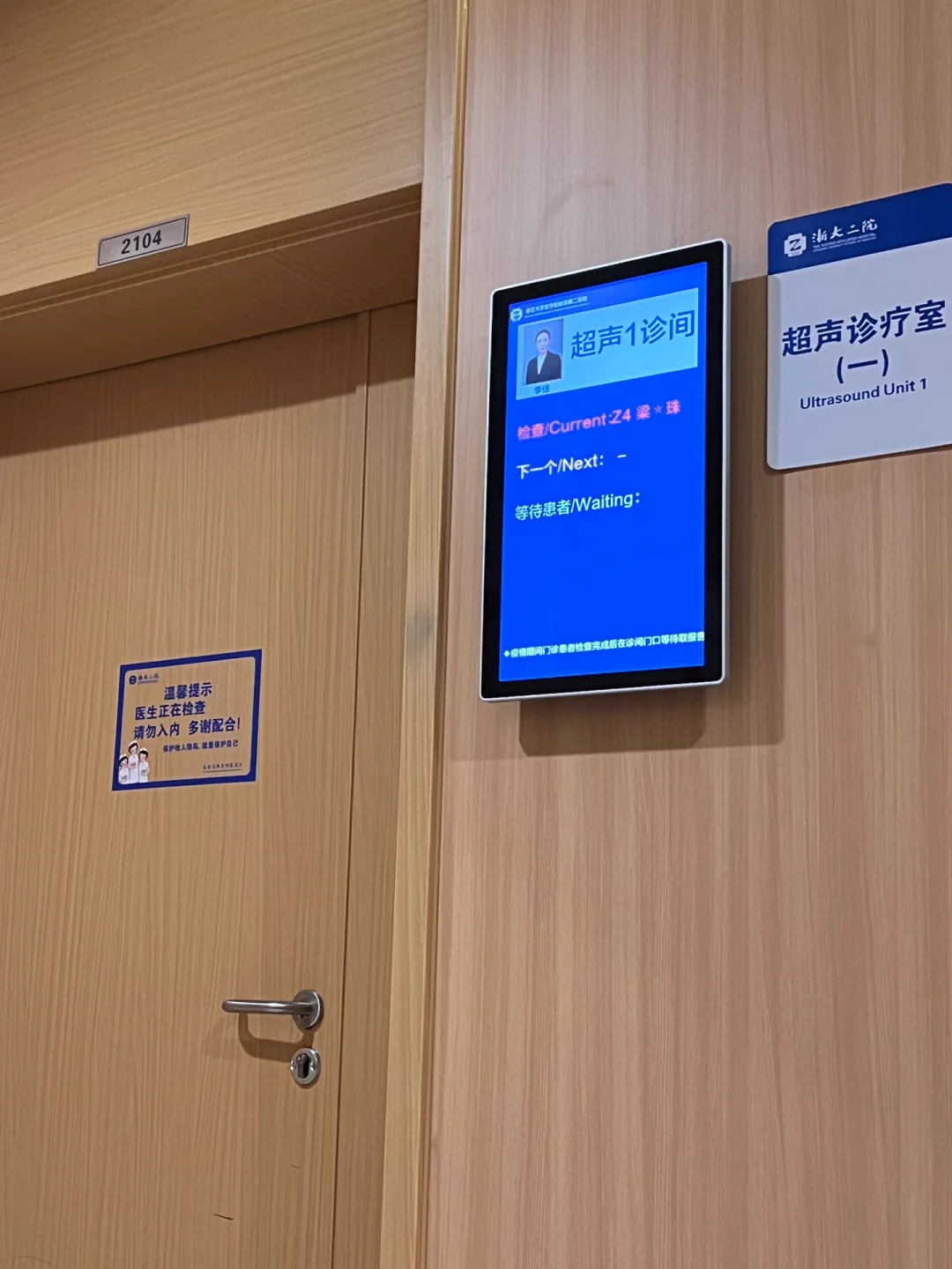 罗克罗恩病_可罗恩病_克罗恩病能正常工作吗