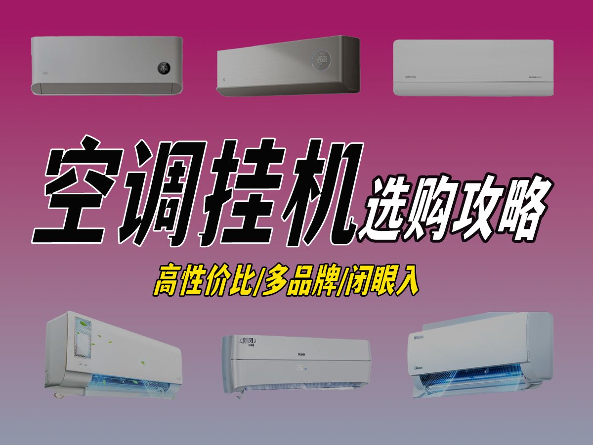 海尔智慧云店最新版本_海尔智慧云店app官方下_海尔智慧云店下载app