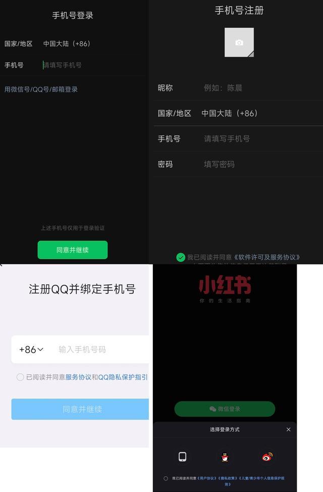 辅警查身份证有什么用_证查身份辅警用有证件吗_辅警查验身份证是否合法