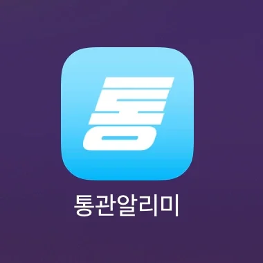 系统自动修复 sreng2-电脑突然卡住怎么办？试试这个神奇的系统修复工具