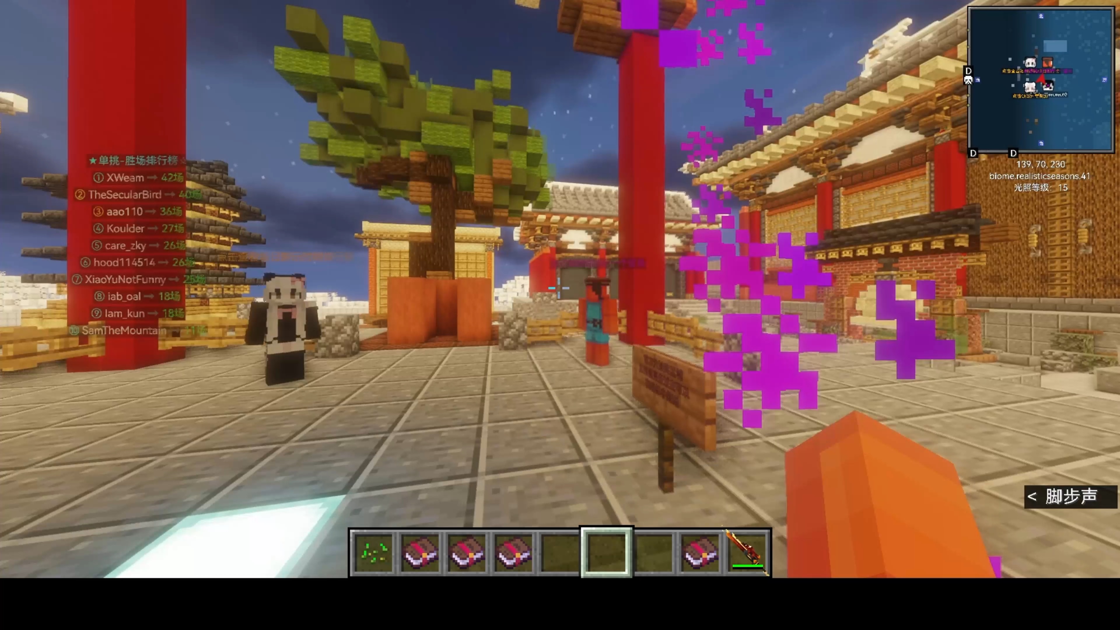 win7家庭版变为旗舰版-Win7 家庭版变身旗舰版，全新界面和功能等你来体验