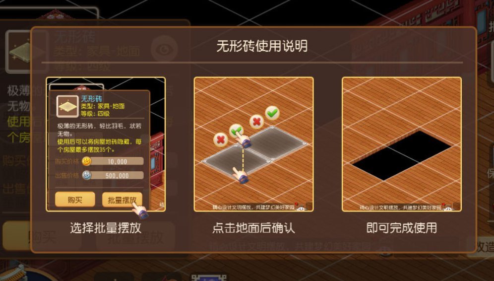 家庭版变旗舰版_win7旗舰版变成家庭普通版_win7家庭版变为旗舰版