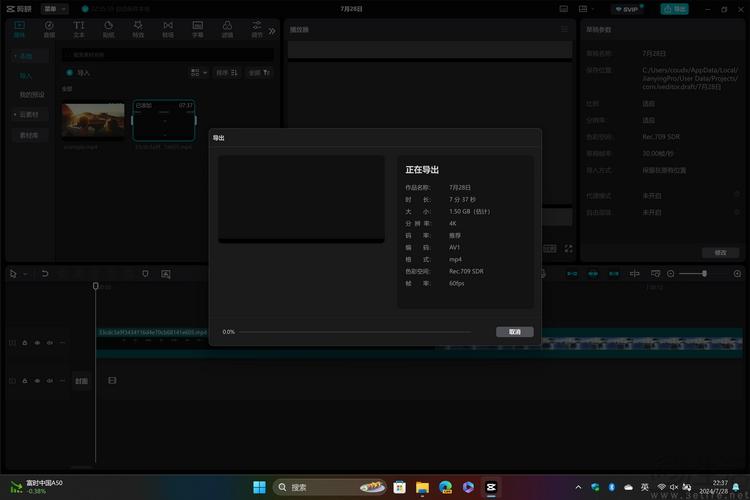 surface笔驱动如何安装_surface如何安装google_安装surface