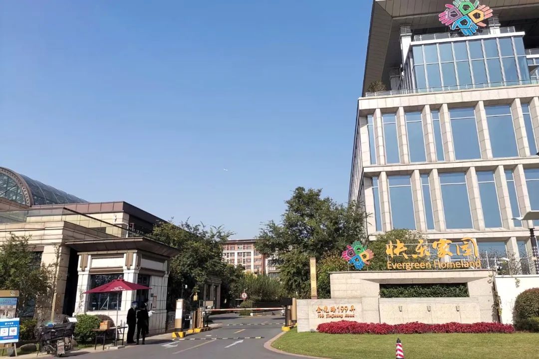 杭州绿云公司是国企吗_杭州绿云公司创始人_杭州绿云公司