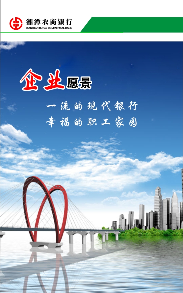杭州绿云公司_杭州绿云公司是国企吗_杭州绿云公司创始人