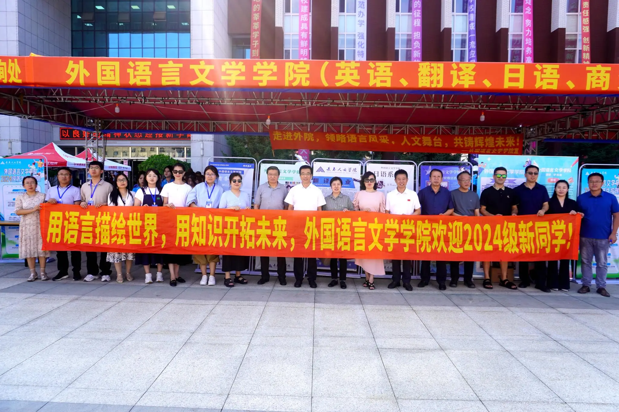 瑞天图书管理系统标准版2024-瑞天图书管理系统标准版 2024：图书馆的小宇宙大爆发