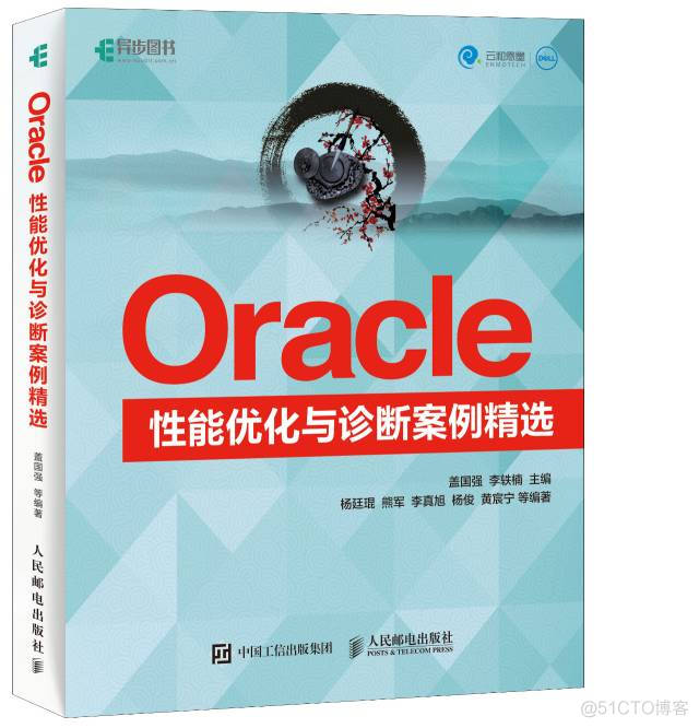 oracle 11gr2 rac原理图_原理图是什么_原理图怎样转化为PCB