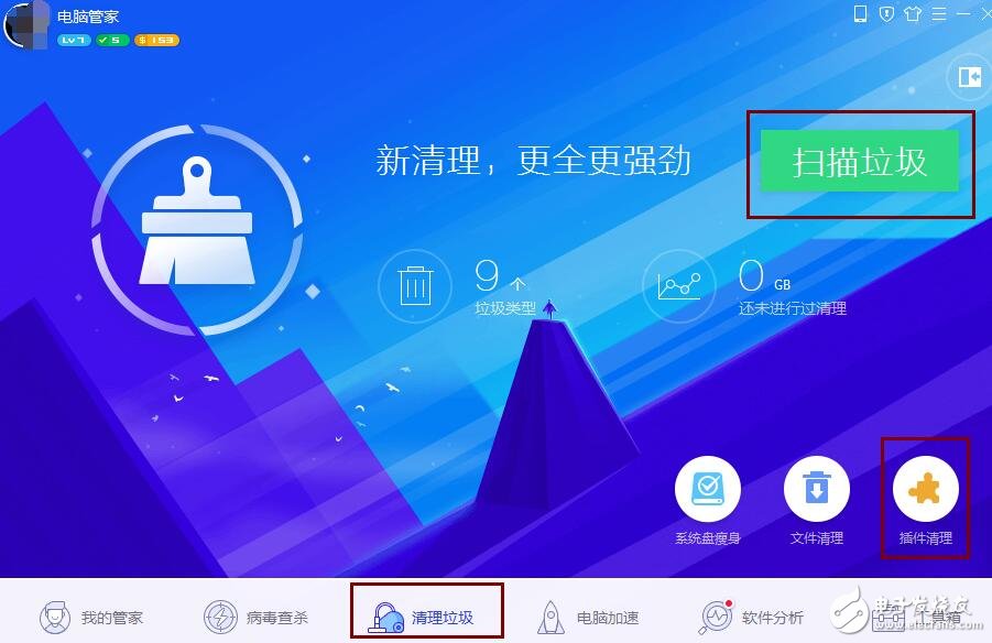 关机慢怎么解决w7_电脑关机慢_fedora 16关机很慢
