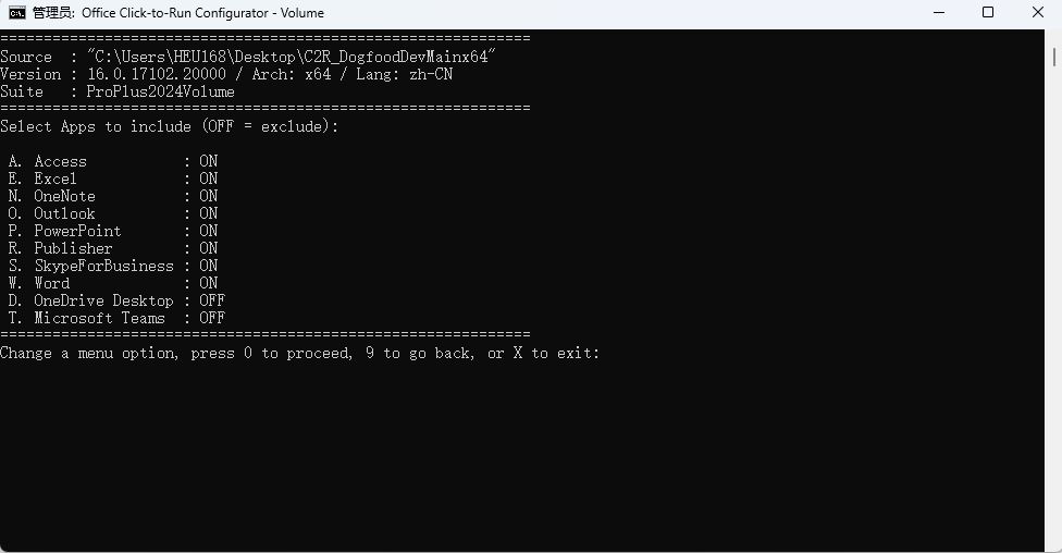 2024r2标准版安装密钥_密钥下载_密钥版本